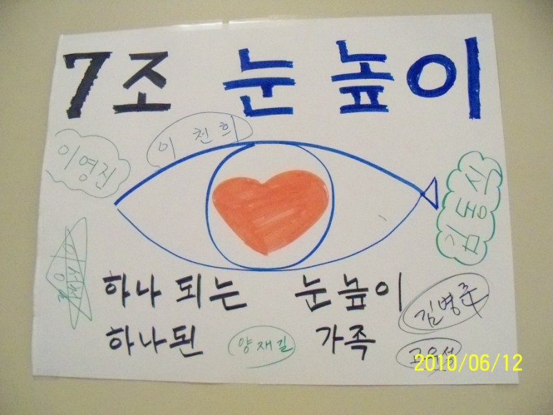 100_1794 [800x600].JPG